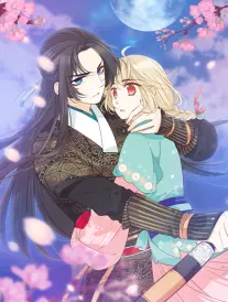 第七次日落 电影海报